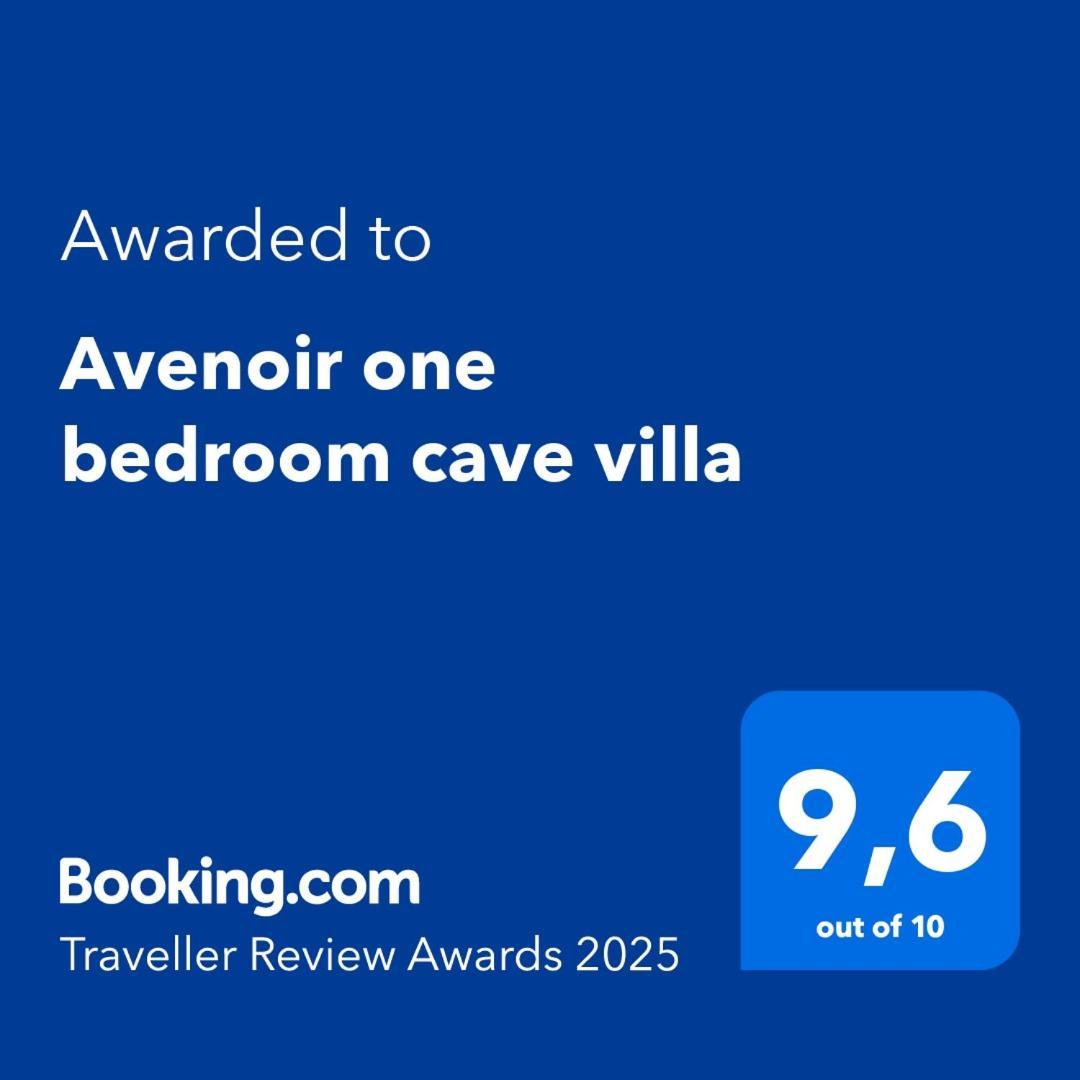 Avenoir 1Bedroom Luxury Cave Villa Vóthon المظهر الخارجي الصورة